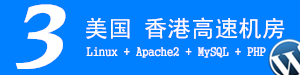 调好调顺调优农业结构 深化供给侧改革
